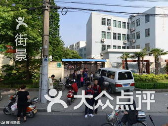 运城小学排名_运城向阳小学图片(2)