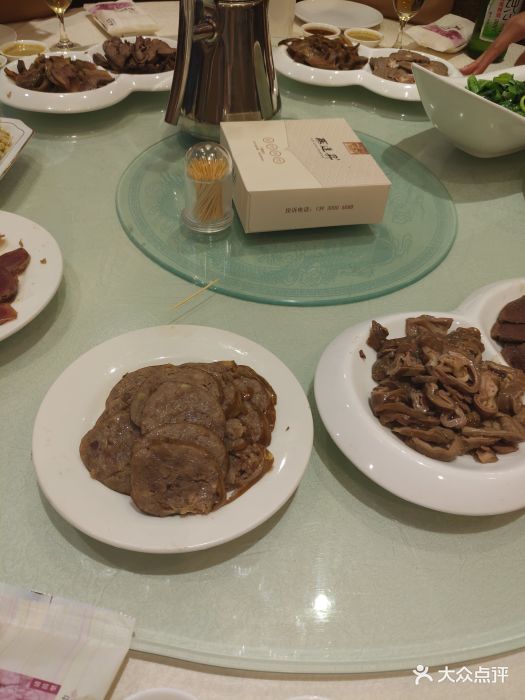 马连升大酒店图片 - 第207张
