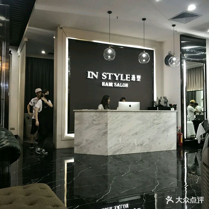 instyle造型(海岸城店)--环境图片-深圳丽人-大众点评