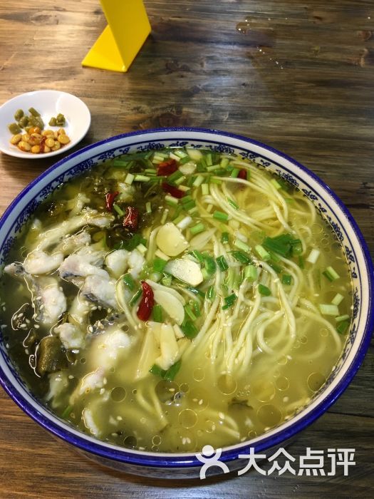 家门口面馆酸菜鱼面(单人份)图片 第7张