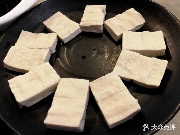 园里火锅(天府三街店)包浆豆腐图片 - 第10张