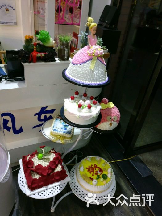 蓝风车定制蛋糕(龙昆南路店)图片 - 第15张