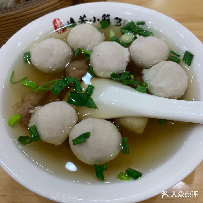 牛肉羹水丸汤