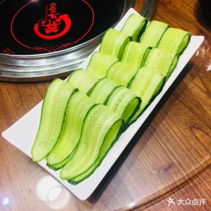 莽子火锅(尚泽大都会店)功夫黄瓜图片