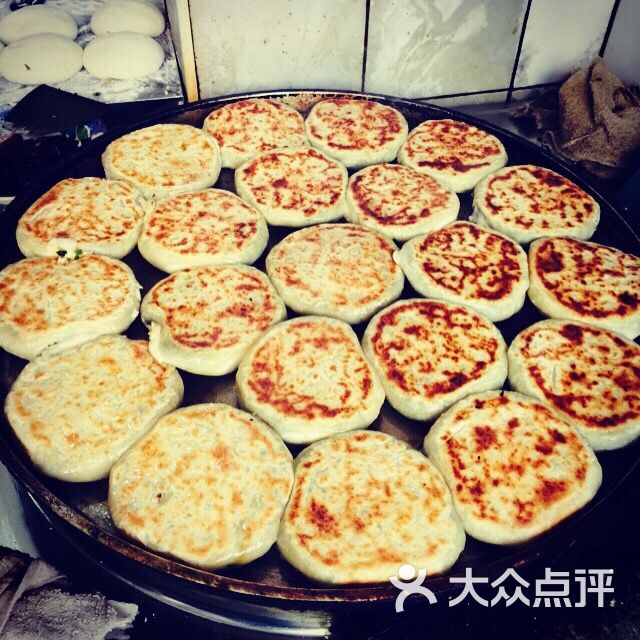 石记清真烧饼馅饼