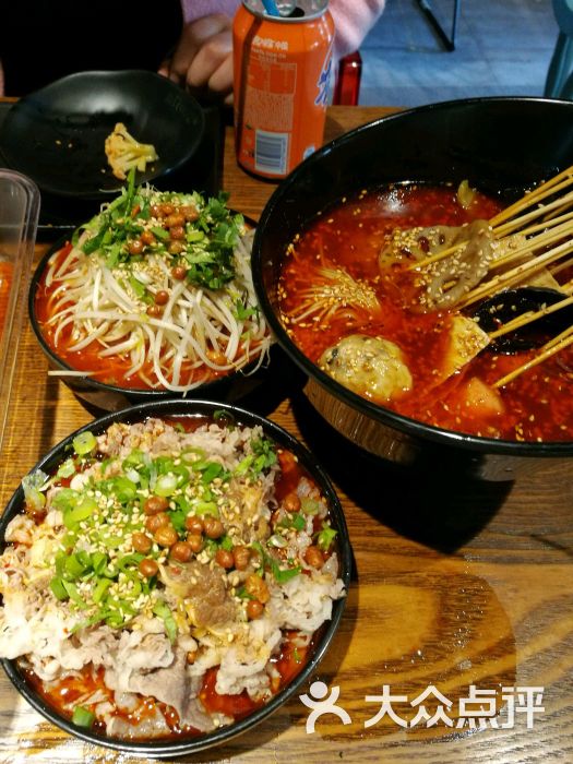 笑大叔串串bar五花肉(创始人总店)冒肥牛图片 第5张
