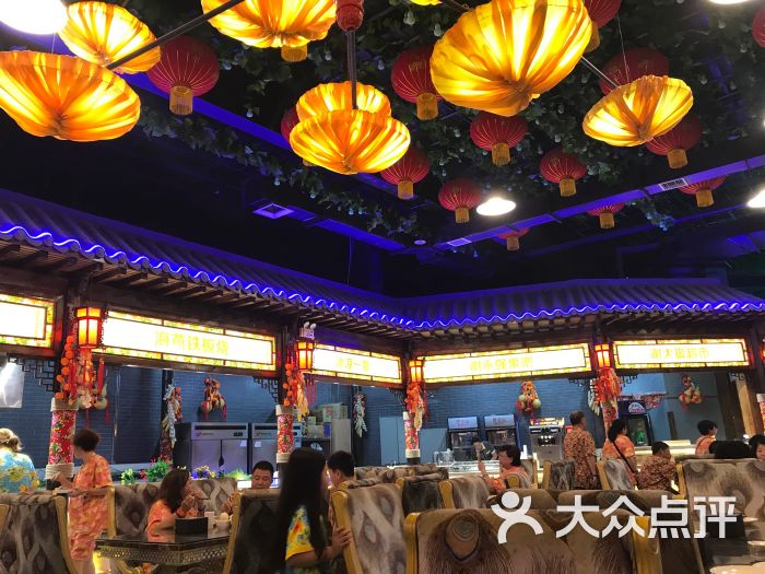刘老根大舞台图片 - 第9张