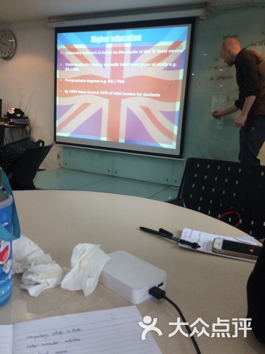 韦博国际英语(正熙校区)-图片-成都教育培训