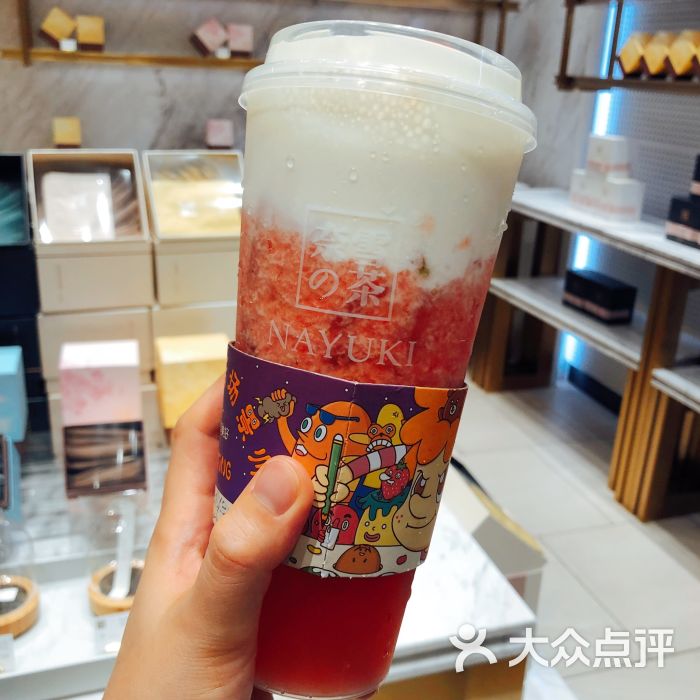 奈雪の茶(龙华九方店)图片 第1张