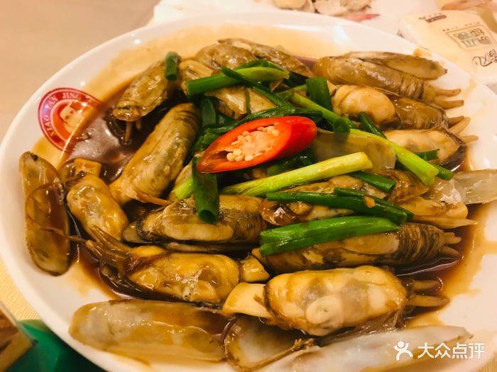 小眼镜大排档(万佳东方店)炒海蛏图片 第1737张