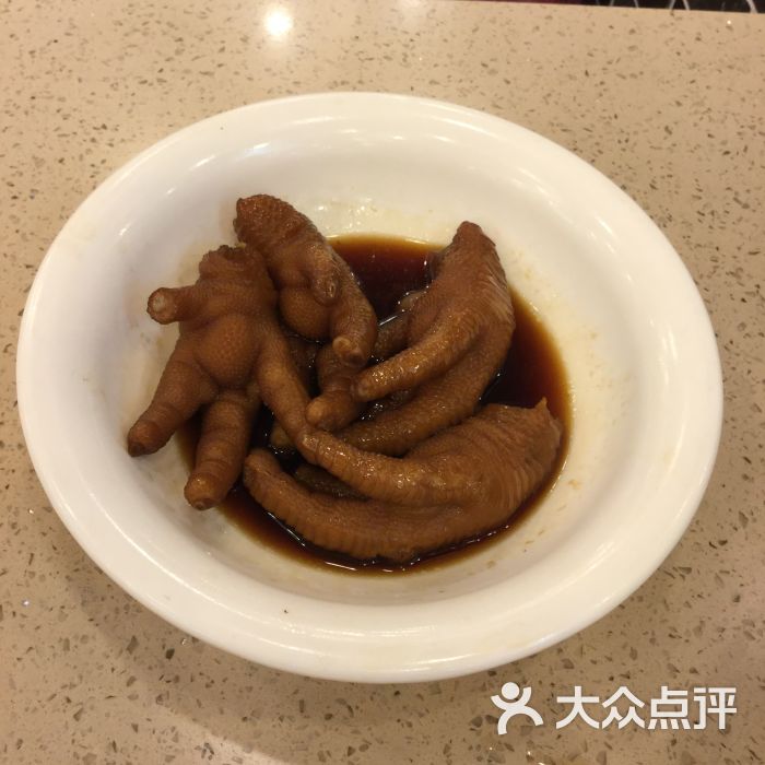 豉油鸡爪_清真法克油