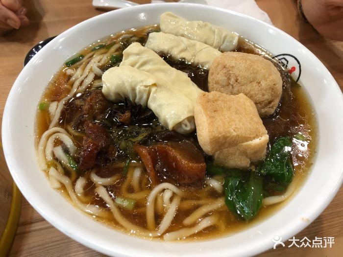 仓桥面结面(鼓楼店-招牌面结面图片-宁波美食-大众点评网