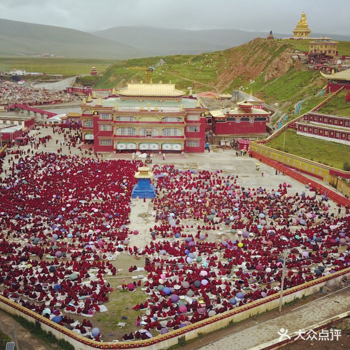 Aba y Garzê: Qué ver, Comida, Excursiones -Sichuan - Foro China, Taiwan y Mongolia