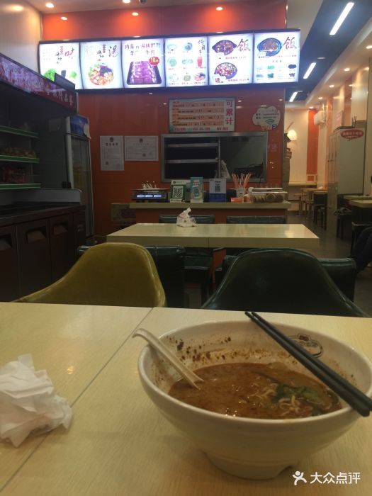 莱格麻辣烫吧台图片
