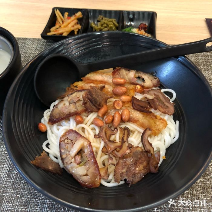 脆香锅烧干捞