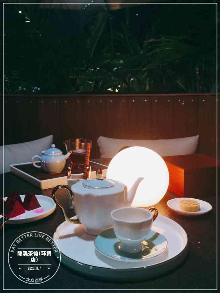 隐溪茶馆(环贸店)-"去过不少茶馆,隐溪茶馆环贸店算是