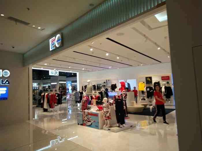 fila(沈阳嘉里城店)-"这是我在沈城看见过最大的斐乐.