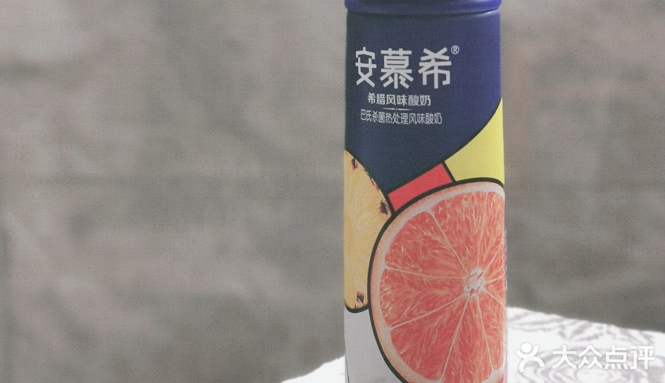 伊利高端畅饮系列—安慕希(橙肉&f凤梨)