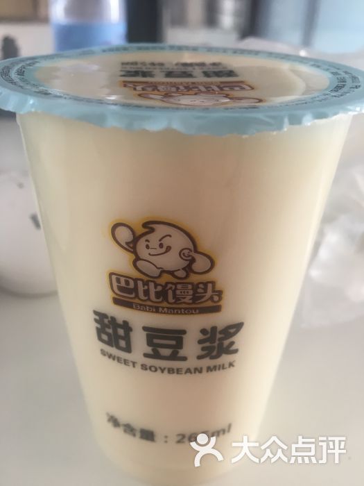 巴比馒头(宝体店)豆浆图片 第1张