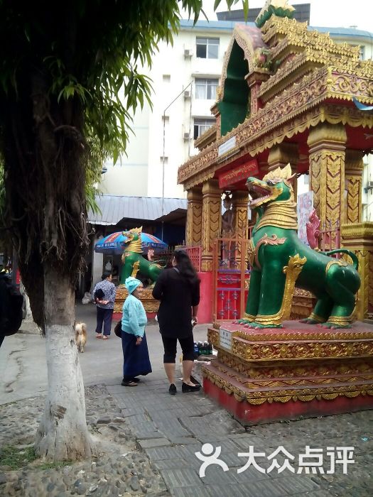 曼景兰大佛寺-图片-景洪市周边游-大众点评网