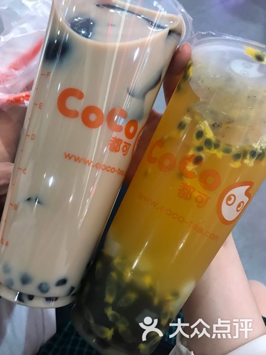 coco都可茶饮(小寨百盛店)奶茶三兄弟图片 - 第1张
