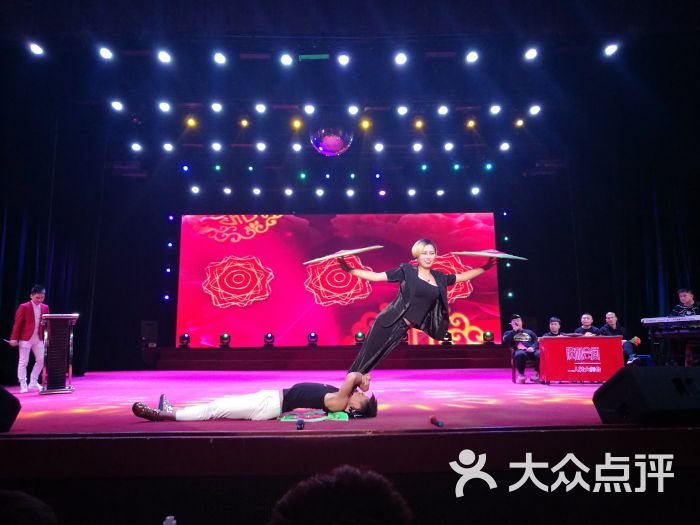 胜利会堂二人转大舞台图片 第5张