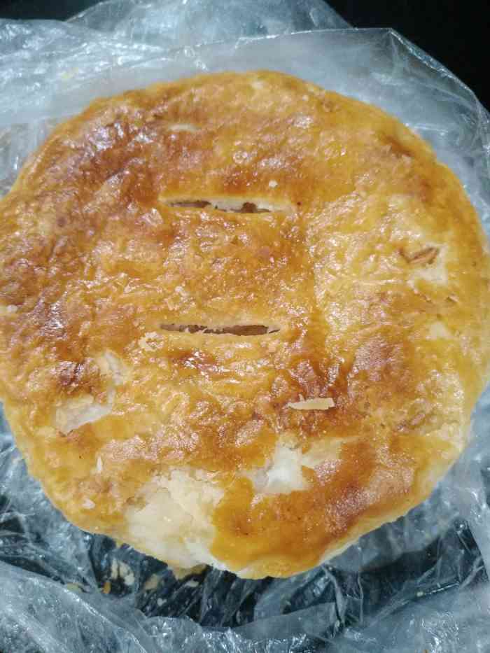 濠头饼铺-"头壳咁大个烧饼～有咸有甜,3蚊一个[调皮.