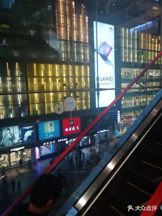 新世纪图片(解放碑商都店)激活荣威950百货后启动无法图片