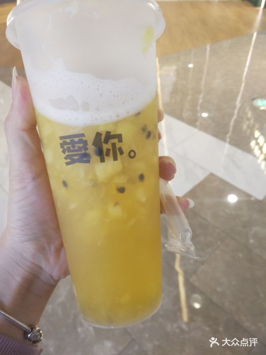 爱你的百香凤梨