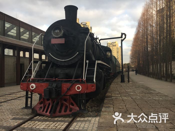 中成智谷创意园区-图片-上海周边游-大众点评网