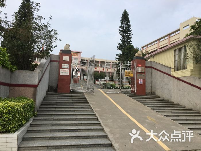 龙岭小学图片 - 第3张