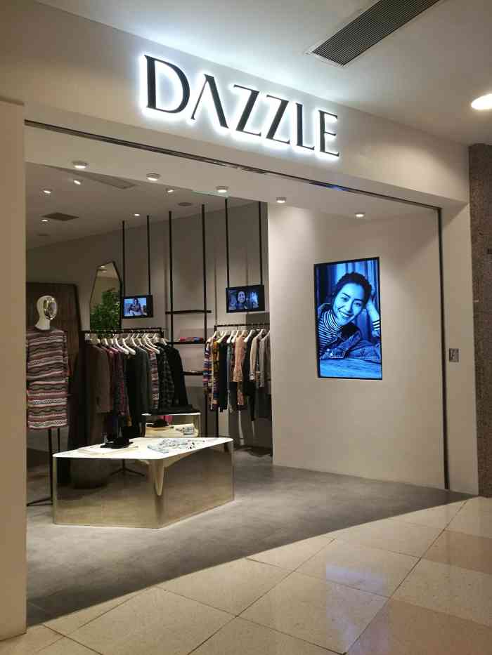 dazzle(港汇恒隆广场店)-"秋冬季新款应该早就出来了,直到现在才有空.