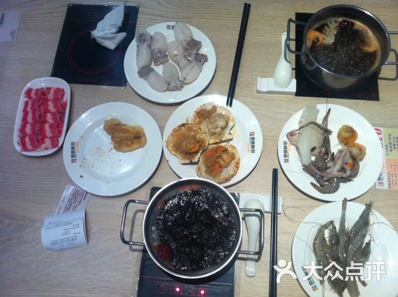 春夏秋冬自助火锅餐厅(凯德广场学府店)图片 - 第5张