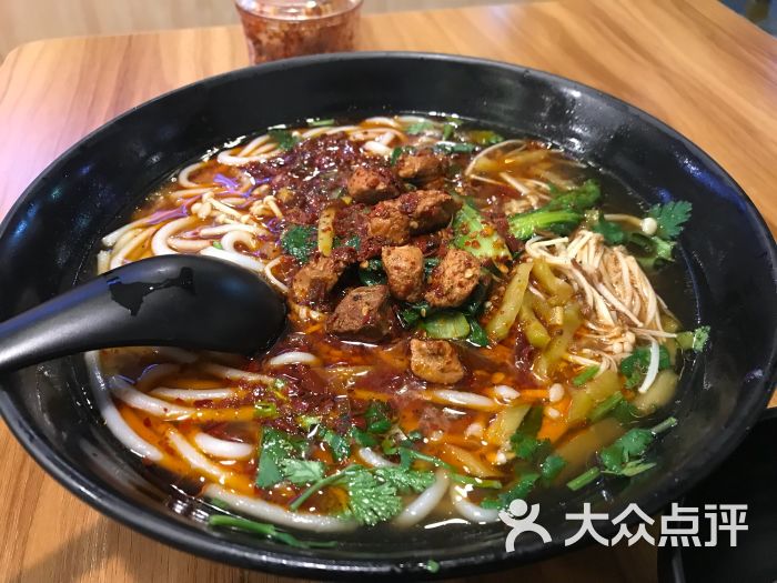 香禾麻辣鸡块米线