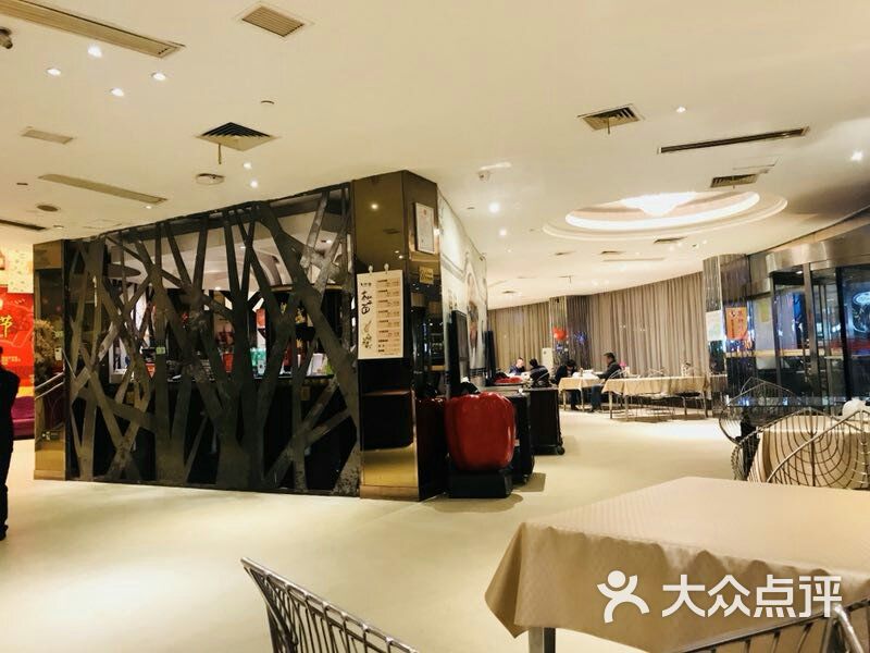 小蓝鲸(杂技厅店)-图片-武汉美食-大众点评网