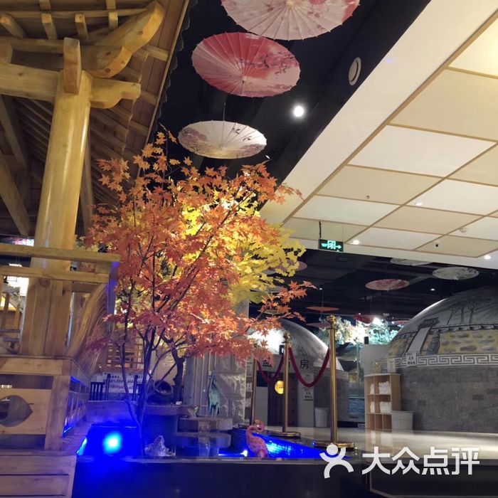 富韩沐浴汗蒸