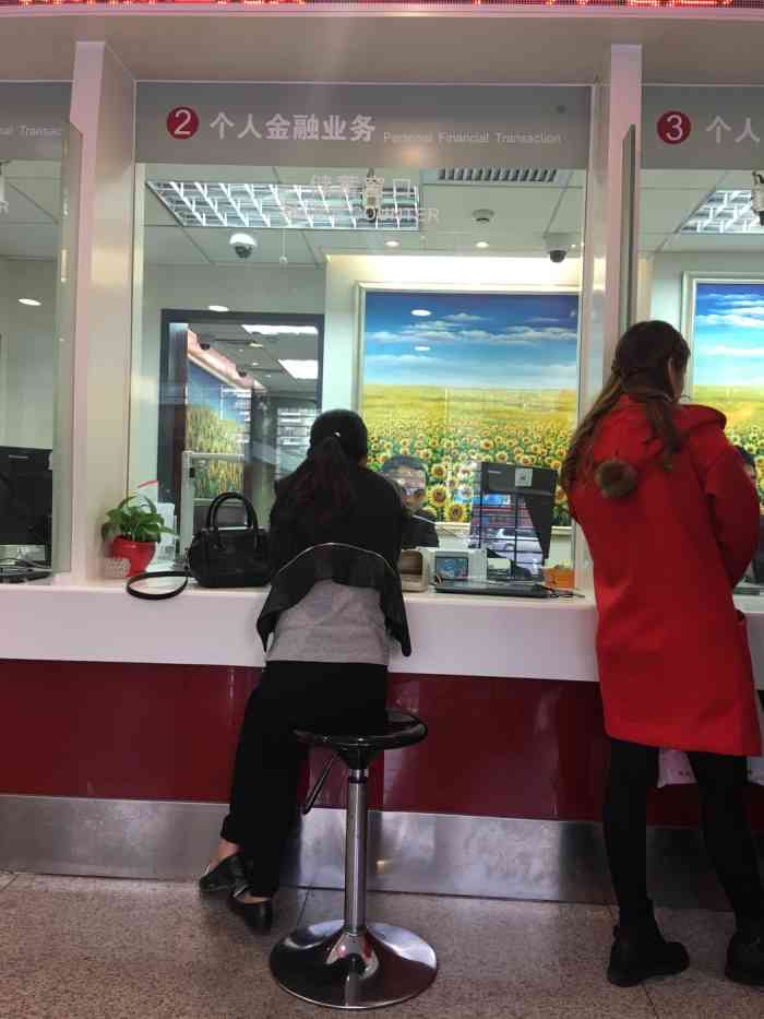 招商银行(龙华商业中心店)-"连现金柜台都没有,办理也