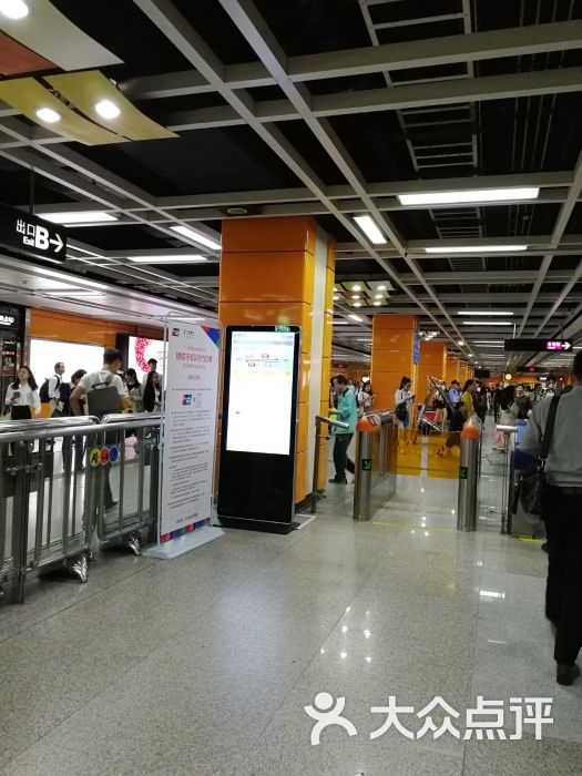 天河客运站-地铁站-图片-广州生活服务-大众点评网