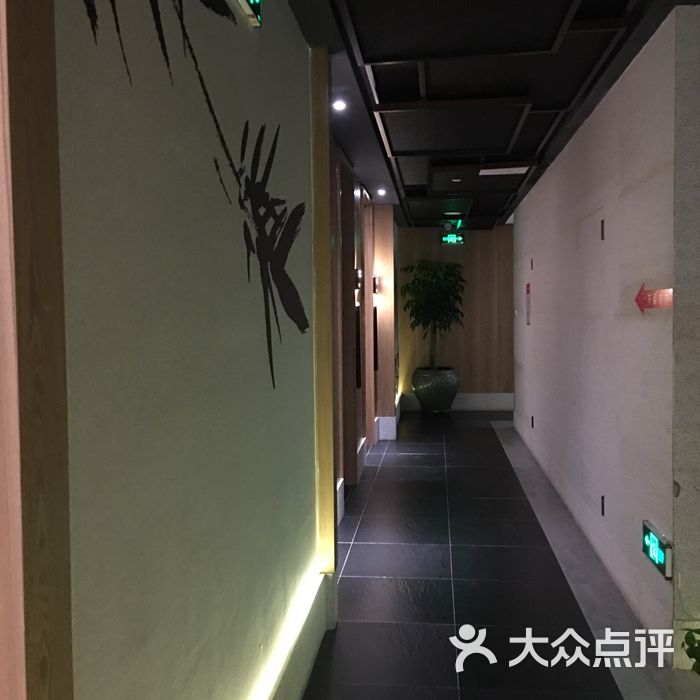 悦竹3d影院式足道