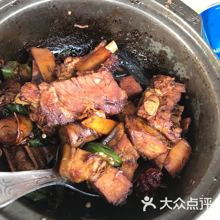 新峰肉骨茶(新峰肉骨茶店)-图片-吉隆坡美食-大众点评网