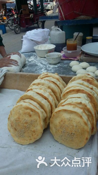 丰收高炉烧饼-图片-鄢陵县美食-大众点评网