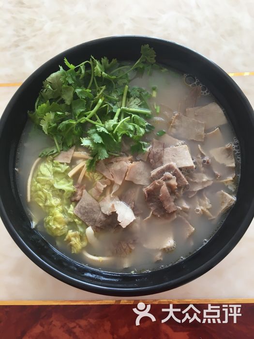 正宗淮南牛肉汤牛肉面图片 - 第2张