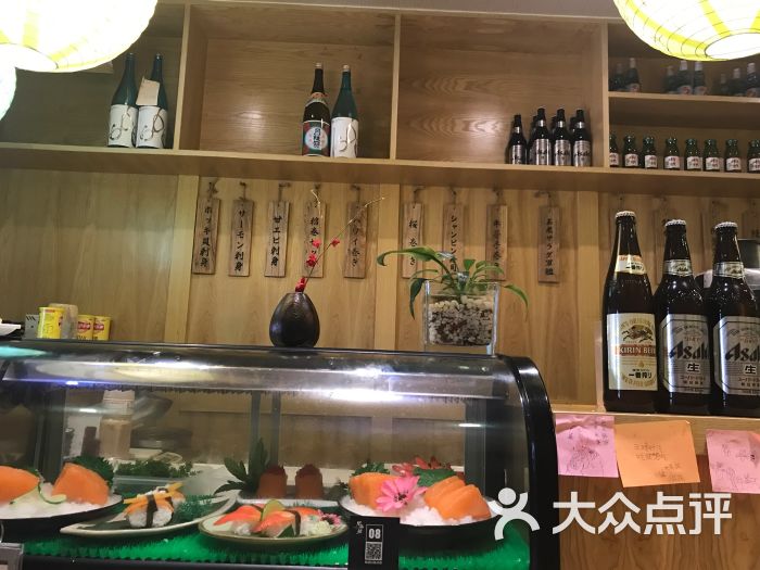 兄弟船刺身(贝森店)图片 - 第96张