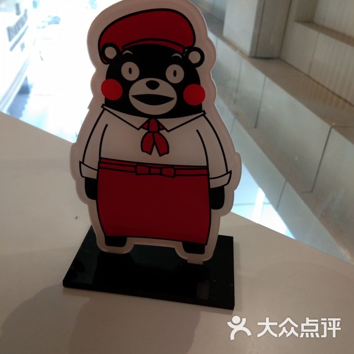 熊本熊咖啡·kuma cafe & store