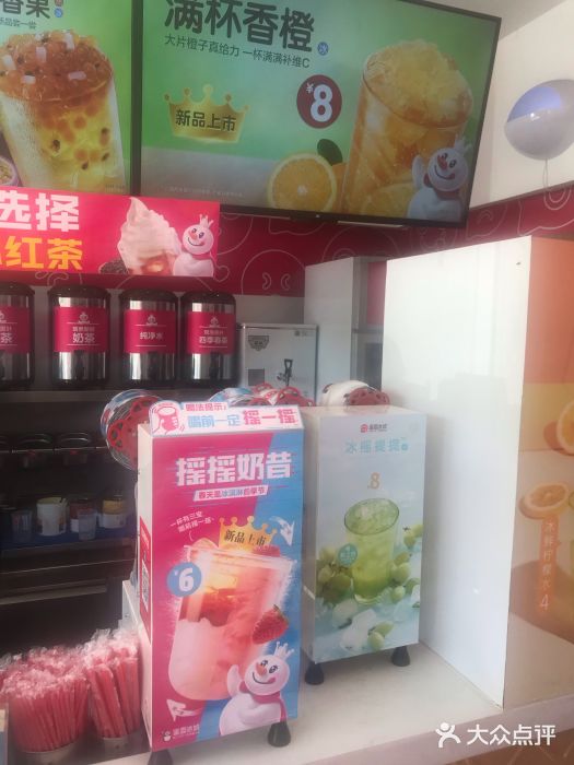 开一家蜜雪冰城一共得多少钱?2021年收费价目表火热