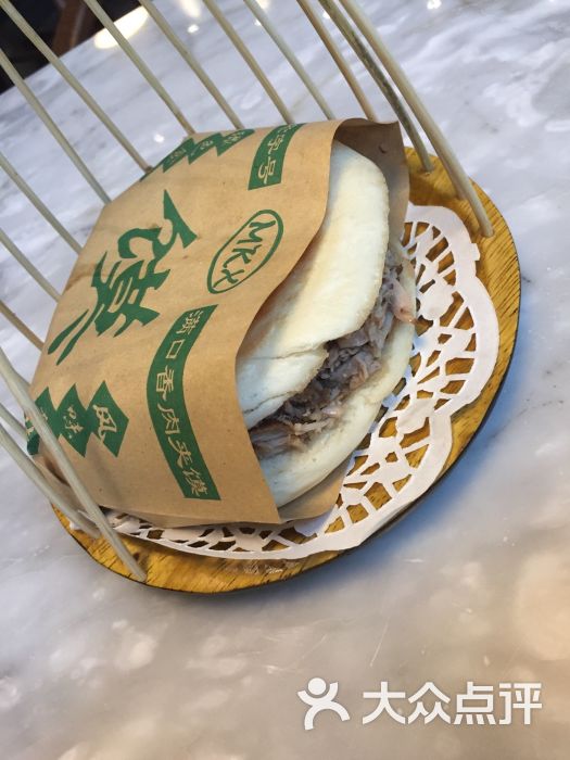 高桌子低板凳(太古里店)