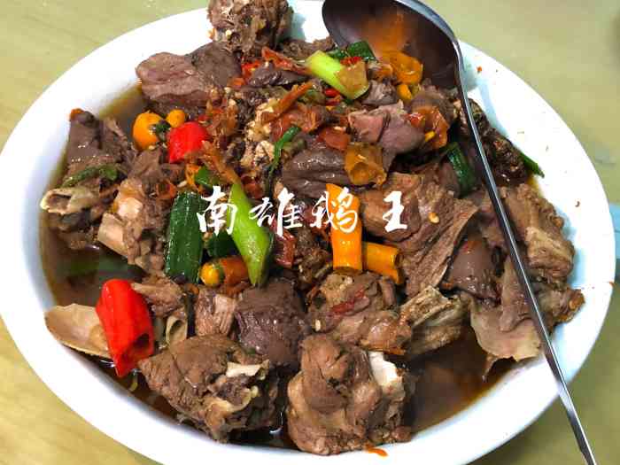 梅华老肖鹅王"梅岭鹅王是南雄特色 带着父母自驾出游.