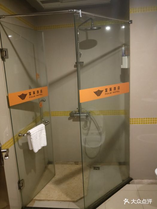 富莱酒店-图片-廉江市酒店-大众点评网