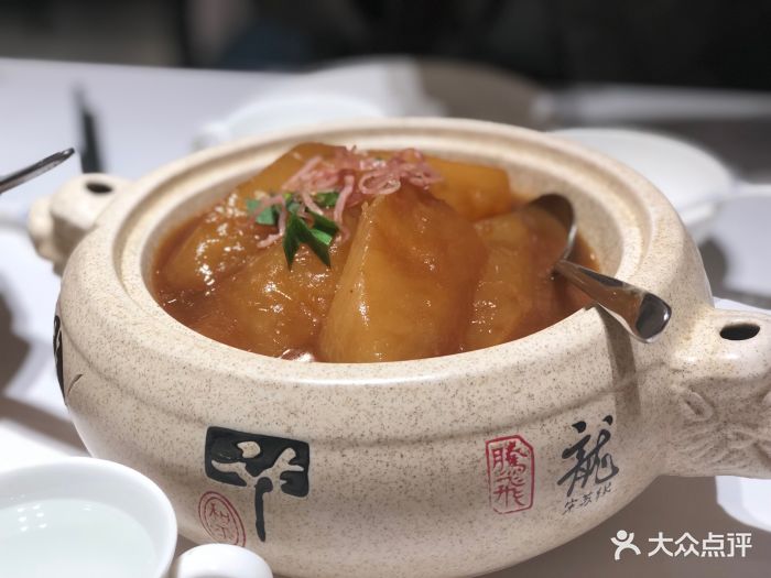 天水雅居(金融街店)图片