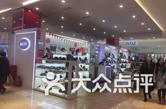 太原商场排名_太原景点排名(3)